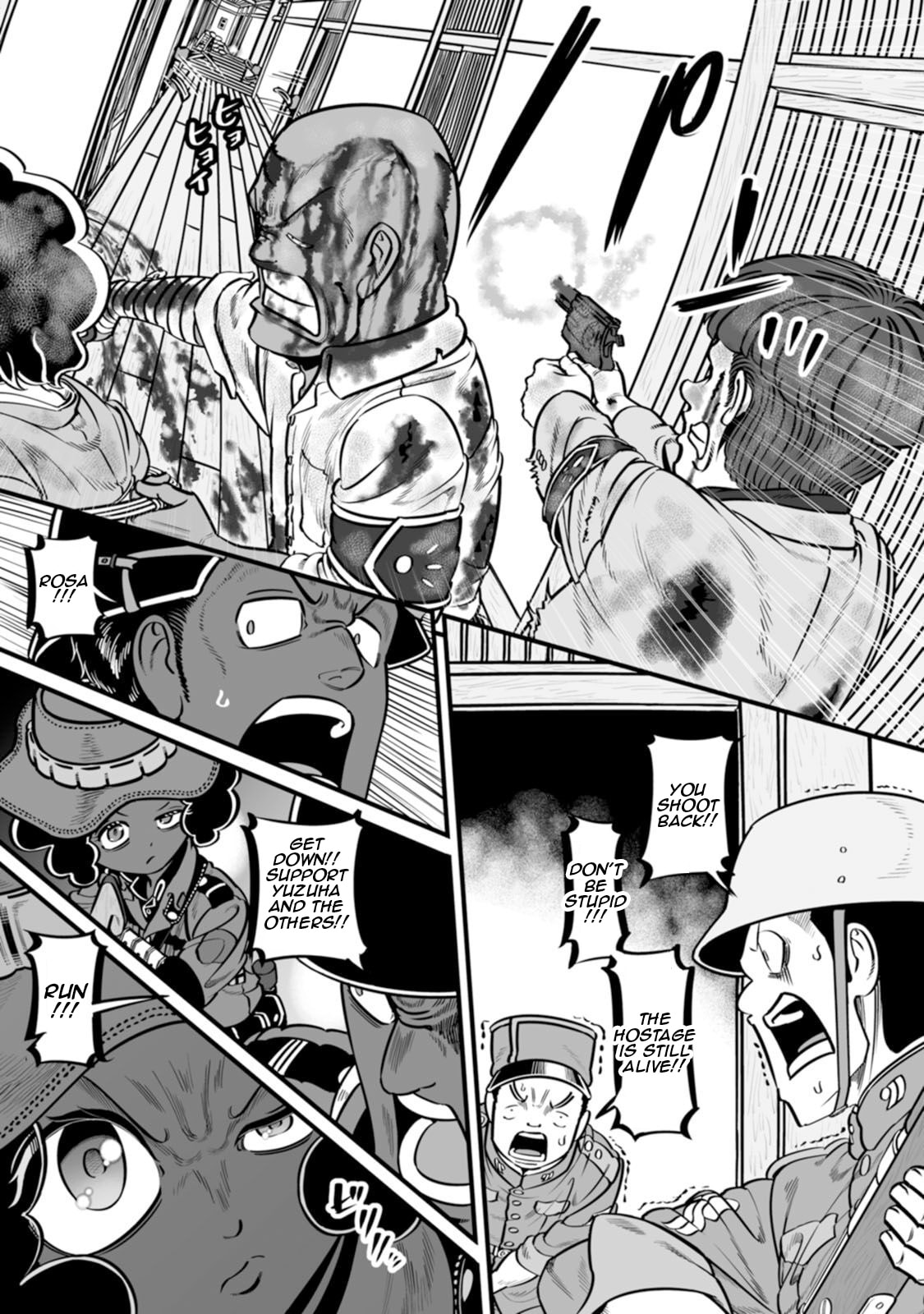 Read Groundless chapter 47 image 33 on Lezhin