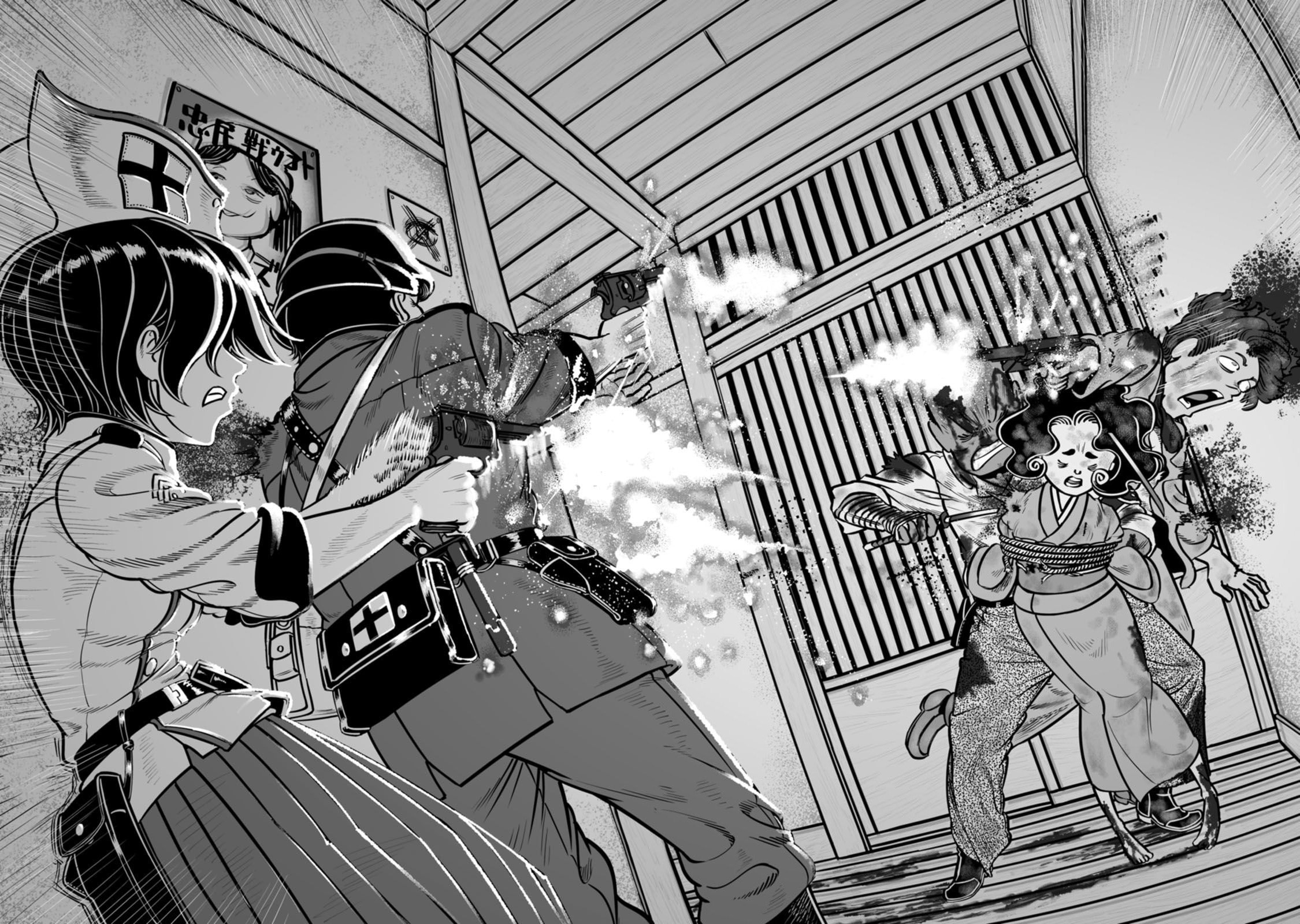 Read Groundless chapter 47 image 36 on Lezhin