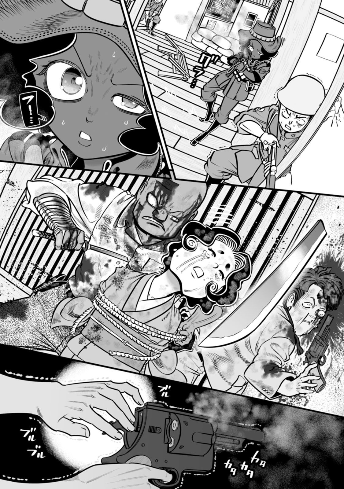 Read Groundless chapter 47 image 37 on Lezhin