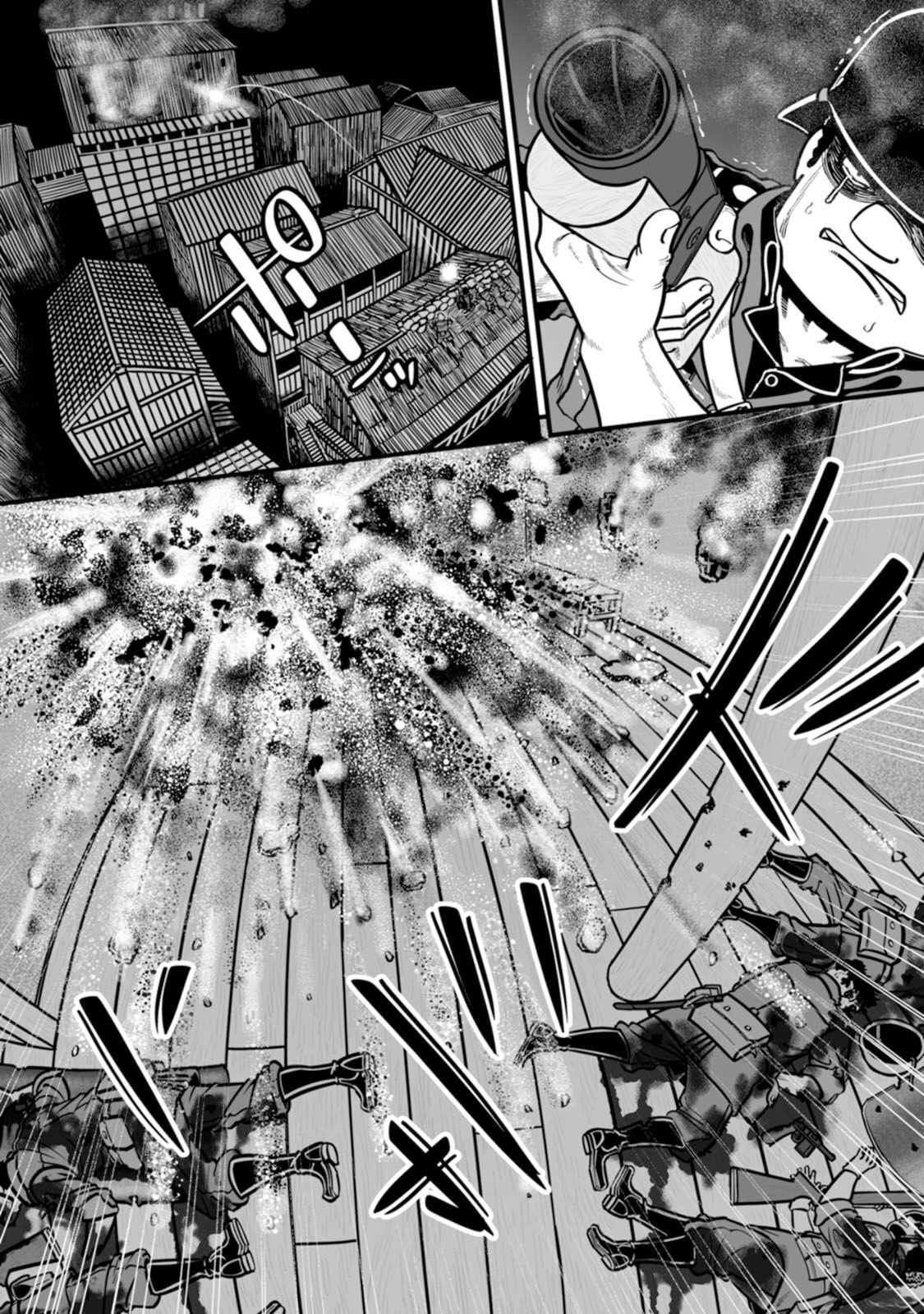 Read Groundless chapter 47 image 4 on Lezhin