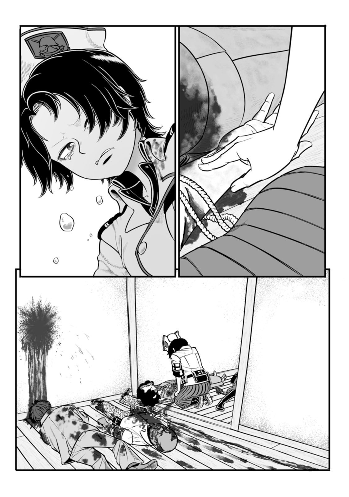 Read Groundless chapter 47 image 42 on Lezhin