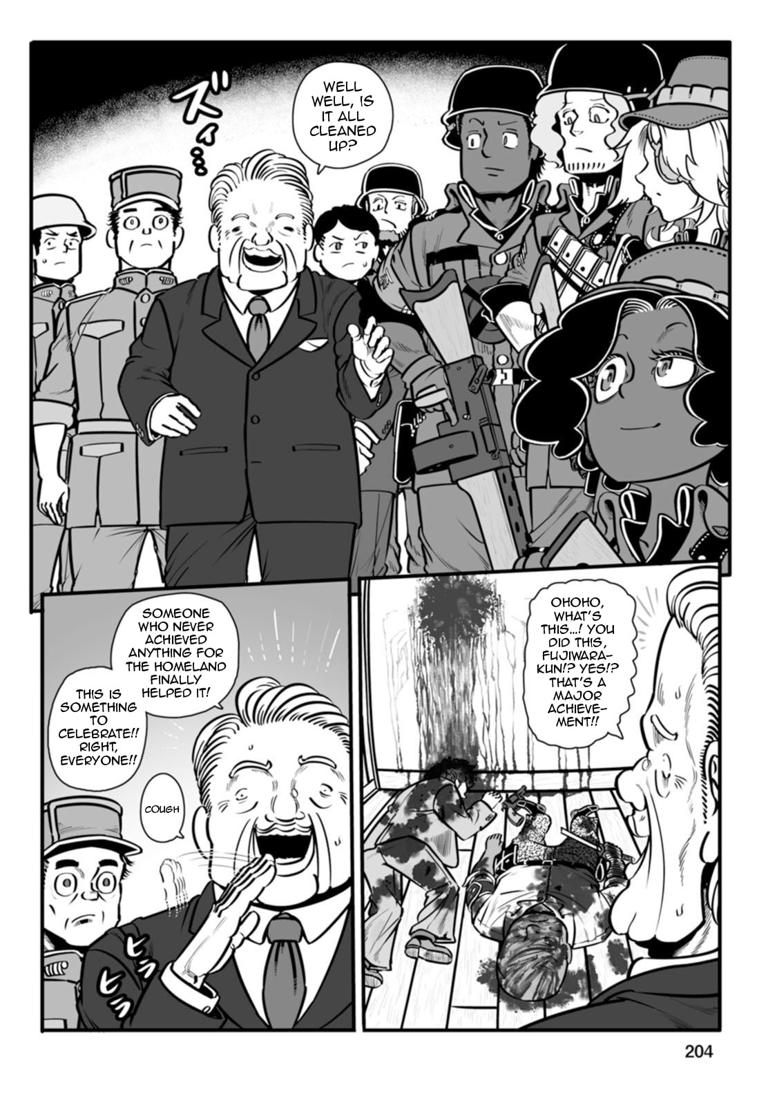Read Groundless chapter 47 image 45 on Lezhin