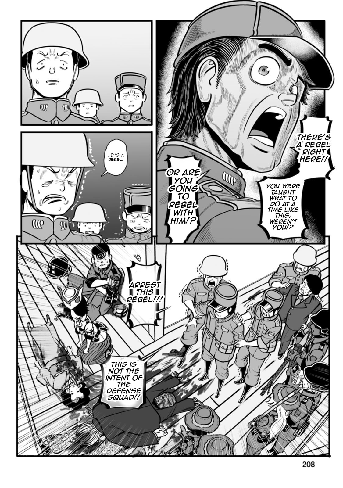 Read Groundless chapter 47 image 49 on Lezhin