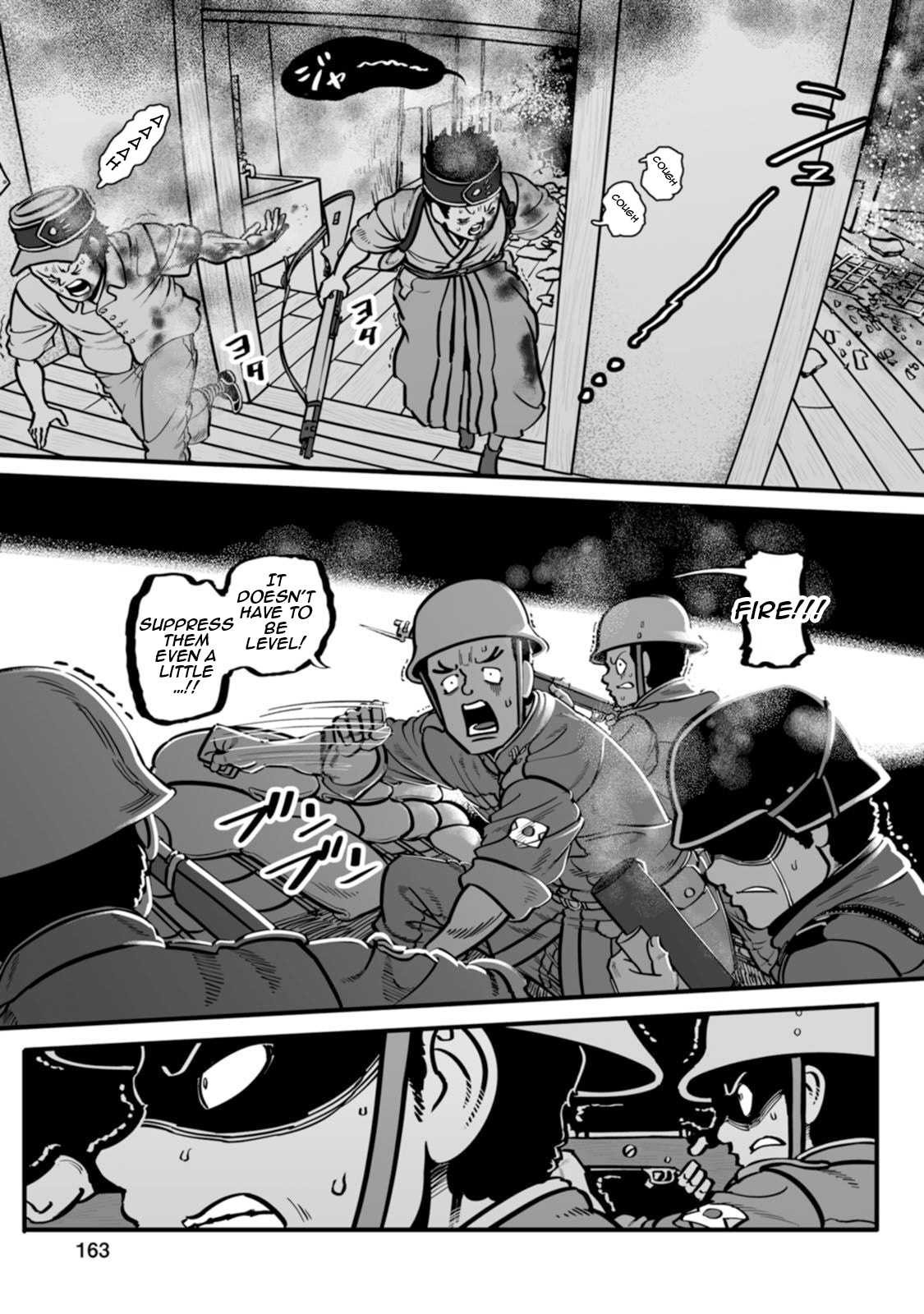 Read Groundless chapter 47 image 5 on Lezhin