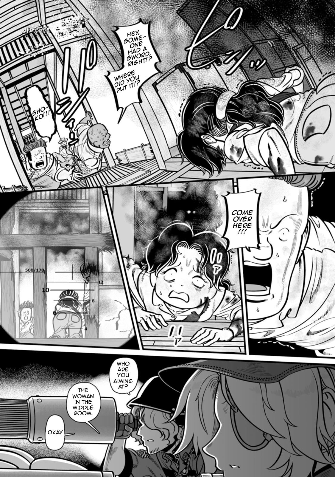 Read Groundless chapter 47 image 7 on Lezhin