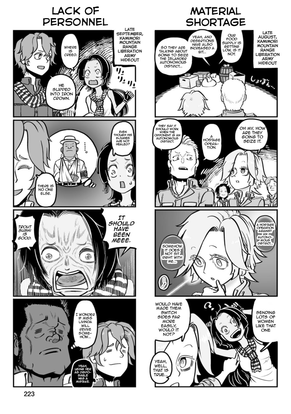 Read Groundless chapter 48 image 13 on Lezhin