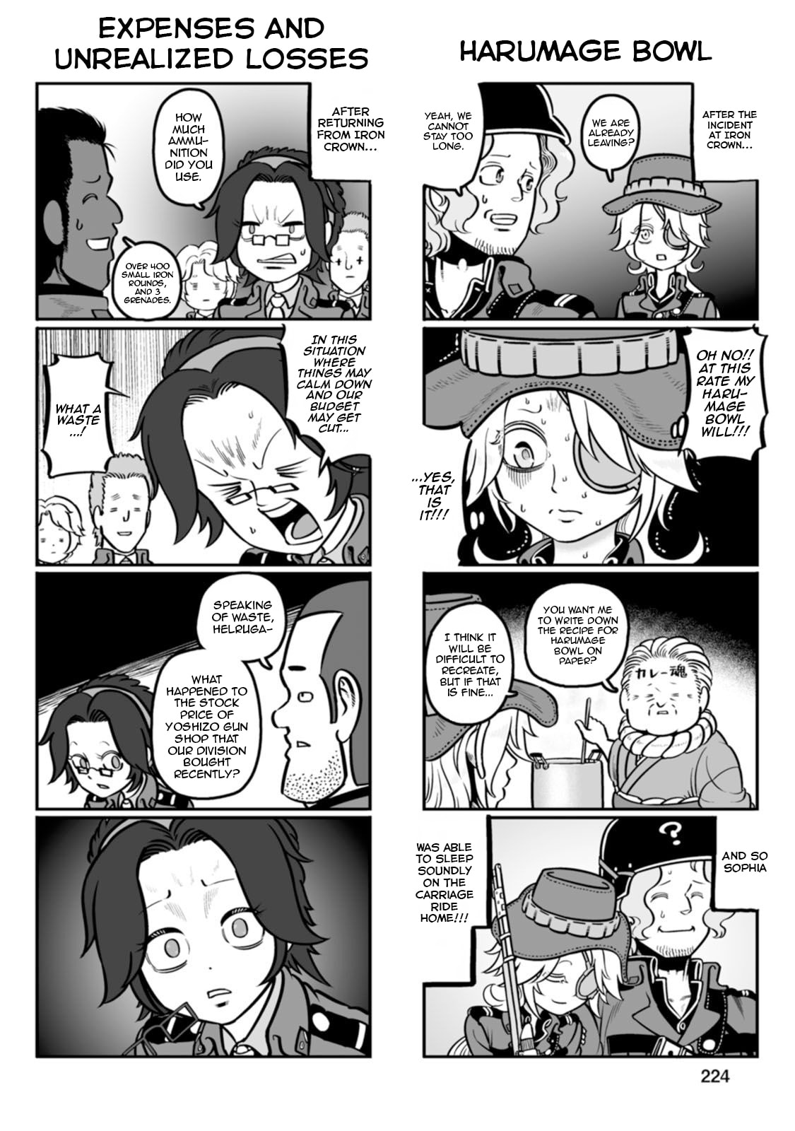 Read Groundless chapter 48 image 14 on Lezhin