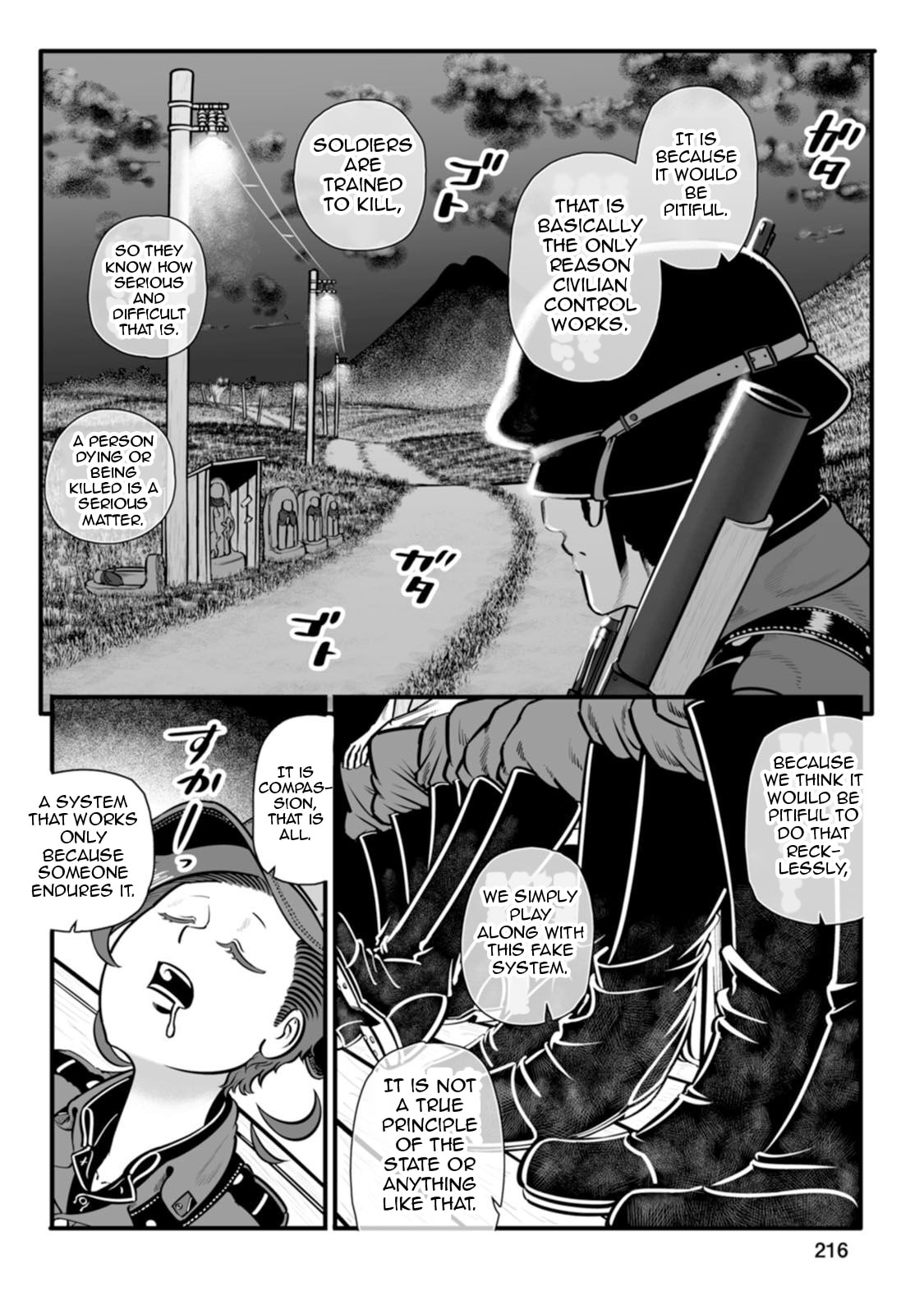 Read Groundless chapter 48 image 6 on Lezhin