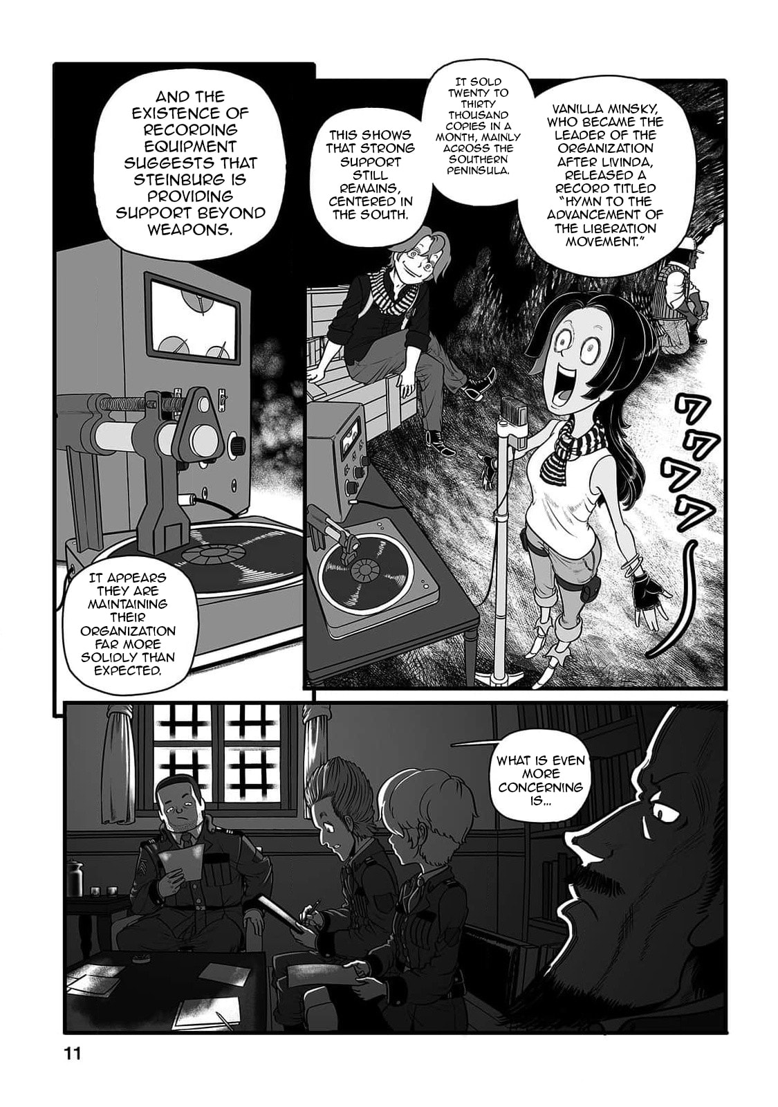 Read Groundless chapter 49 image 13 on Lezhin