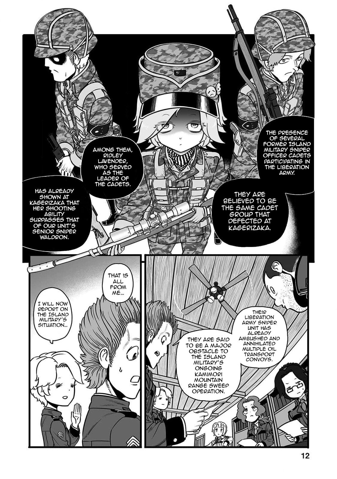 Read Groundless chapter 49 image 14 on Lezhin