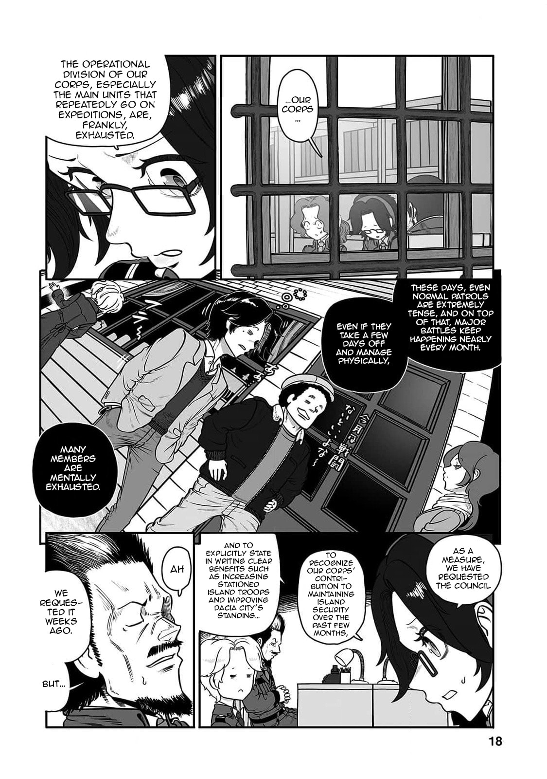 Read Groundless chapter 49 image 20 on Lezhin