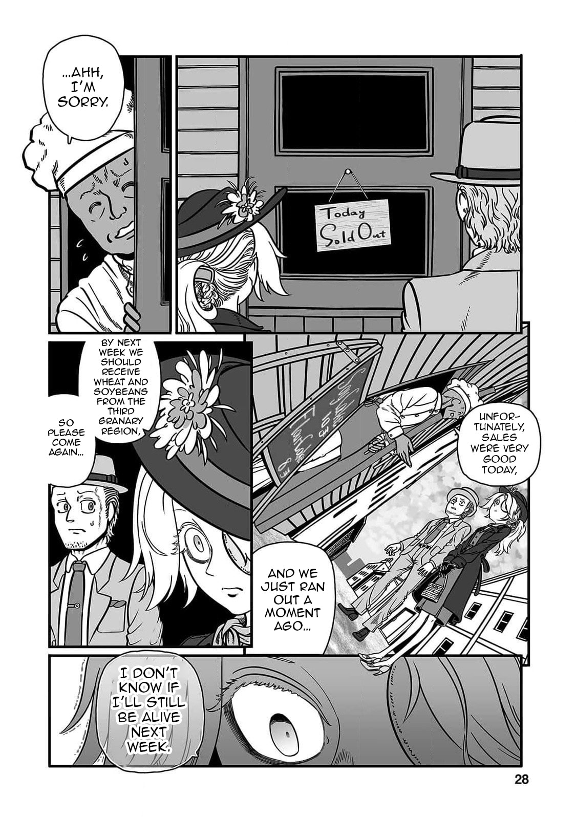 Read Groundless chapter 49 image 30 on Lezhin