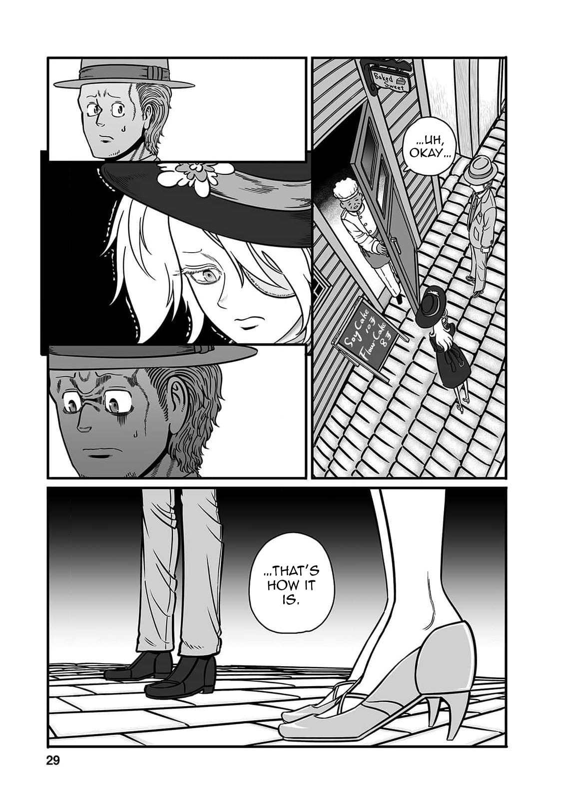 Read Groundless chapter 49 image 31 on Lezhin