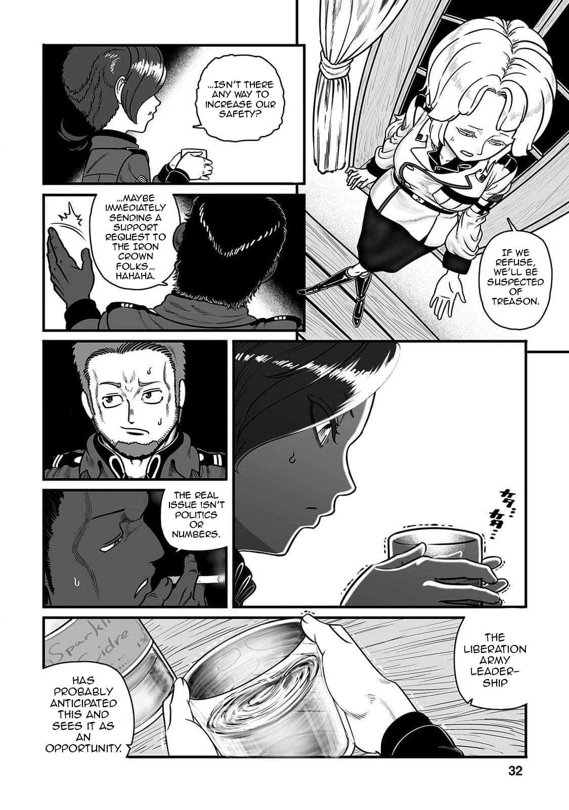 Read Groundless chapter 49 image 34 on Lezhin