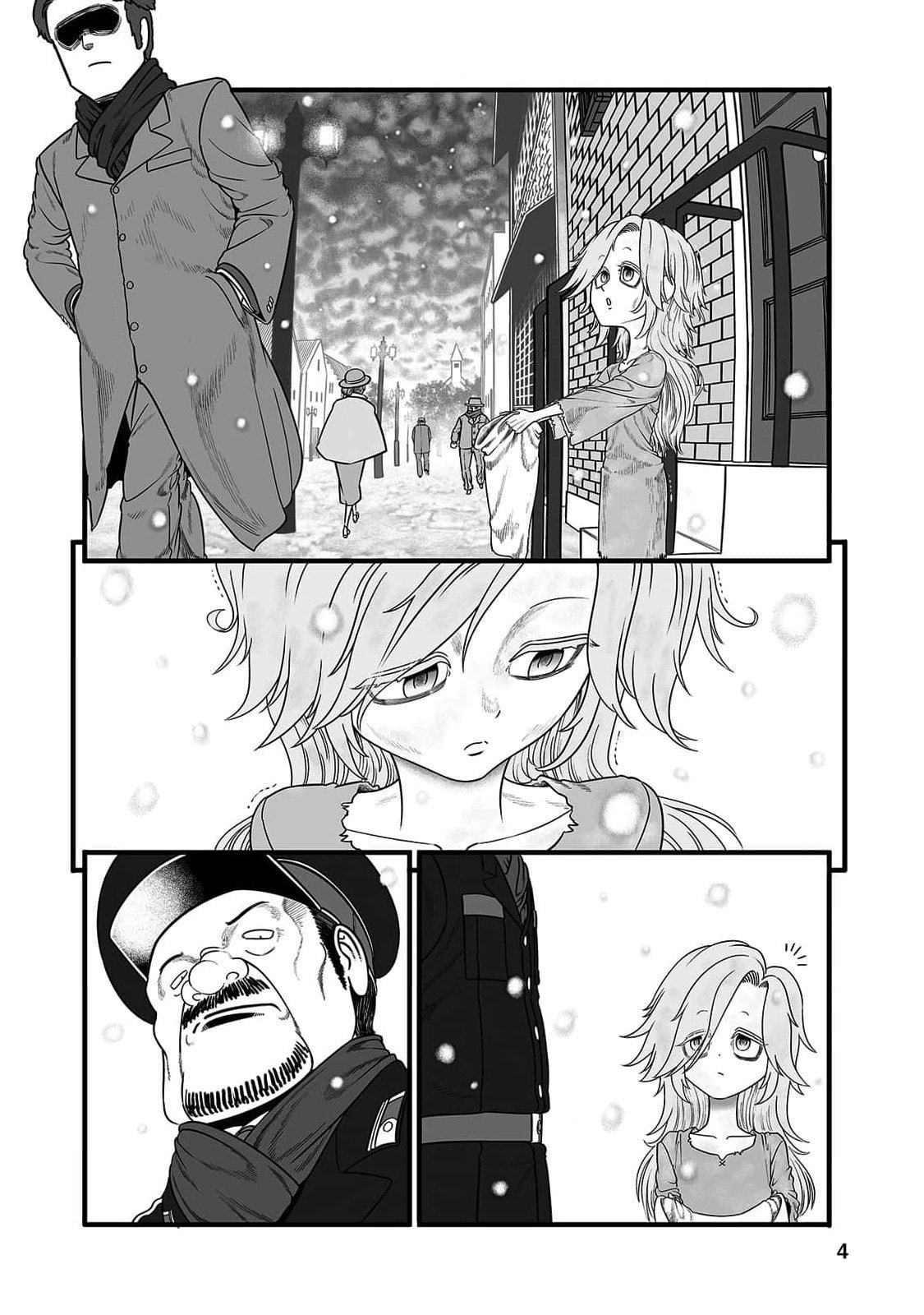 Read Groundless chapter 49 image 6 on Lezhin