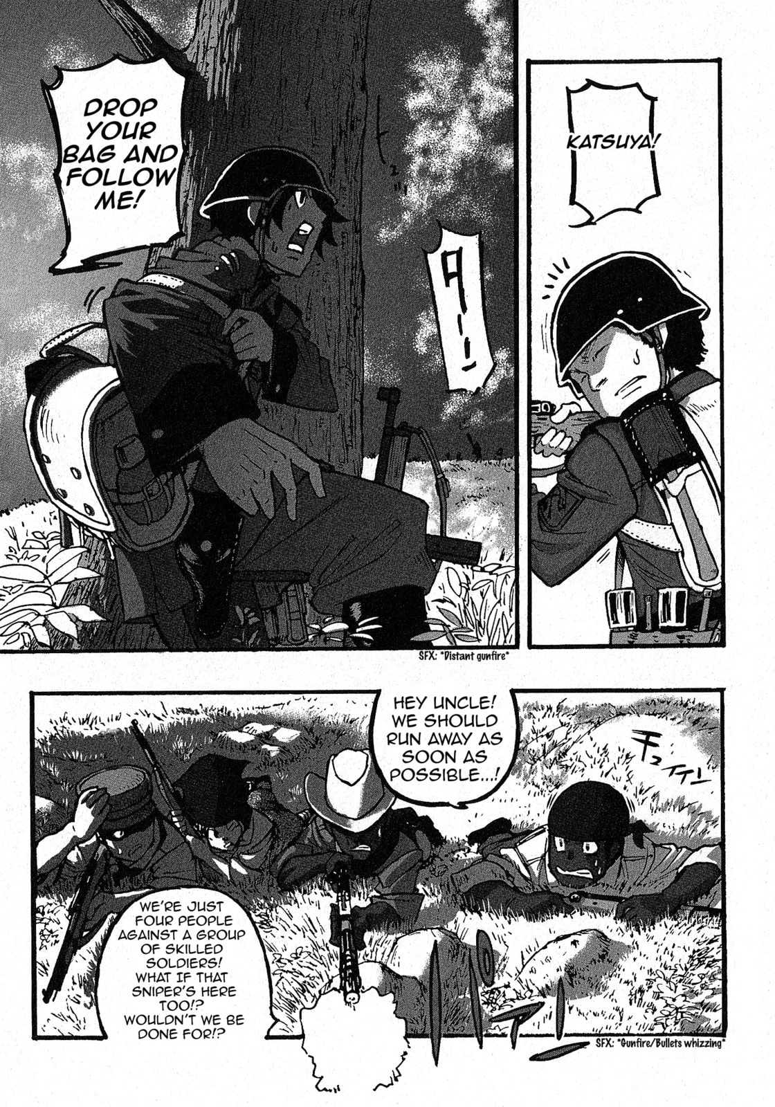 Read Groundless chapter 5 image 11 on Lezhin