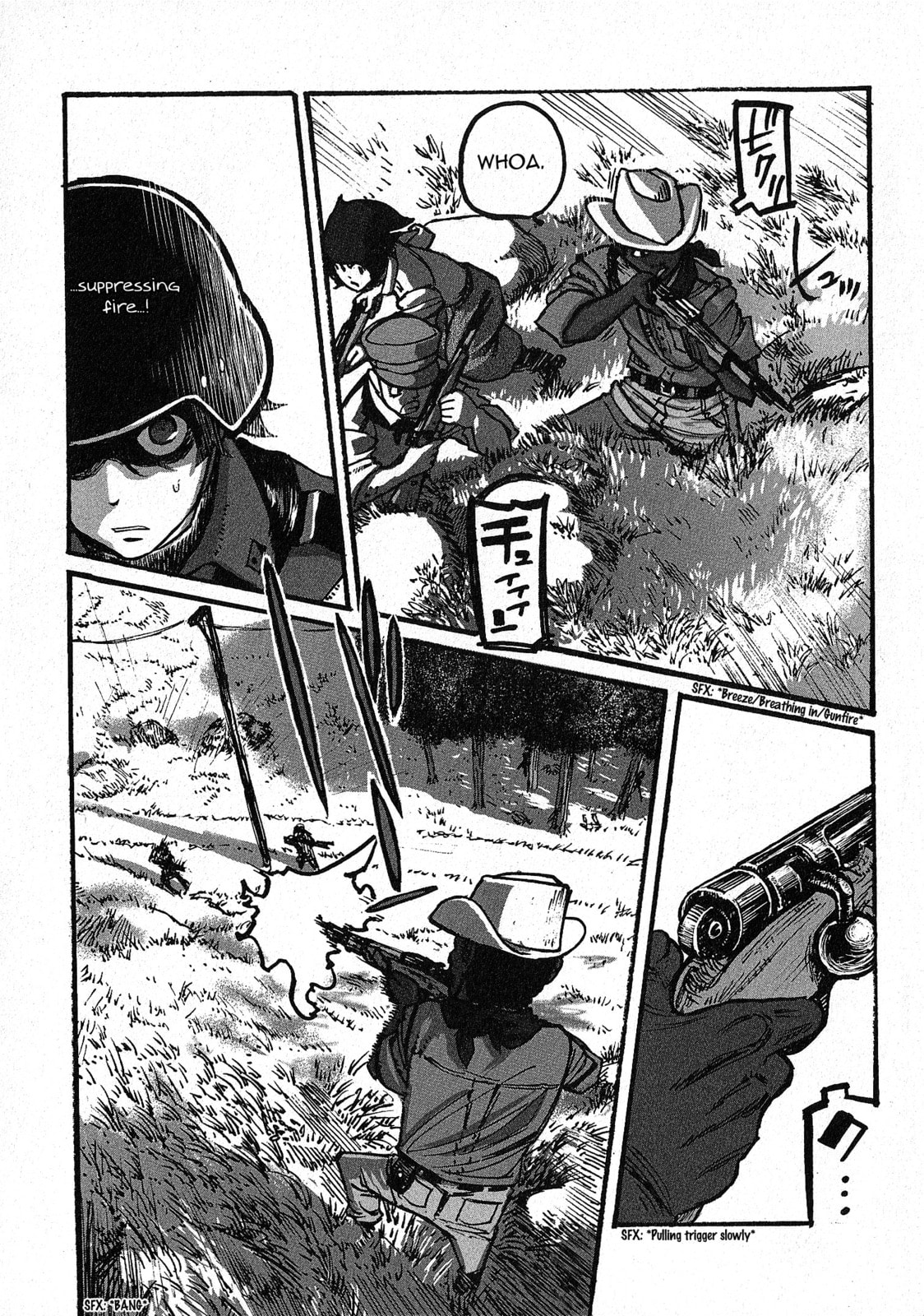 Read Groundless chapter 5 image 15 on Lezhin