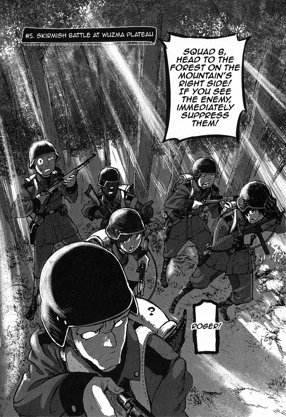 Read Groundless chapter 5 image 2 on Lezhin