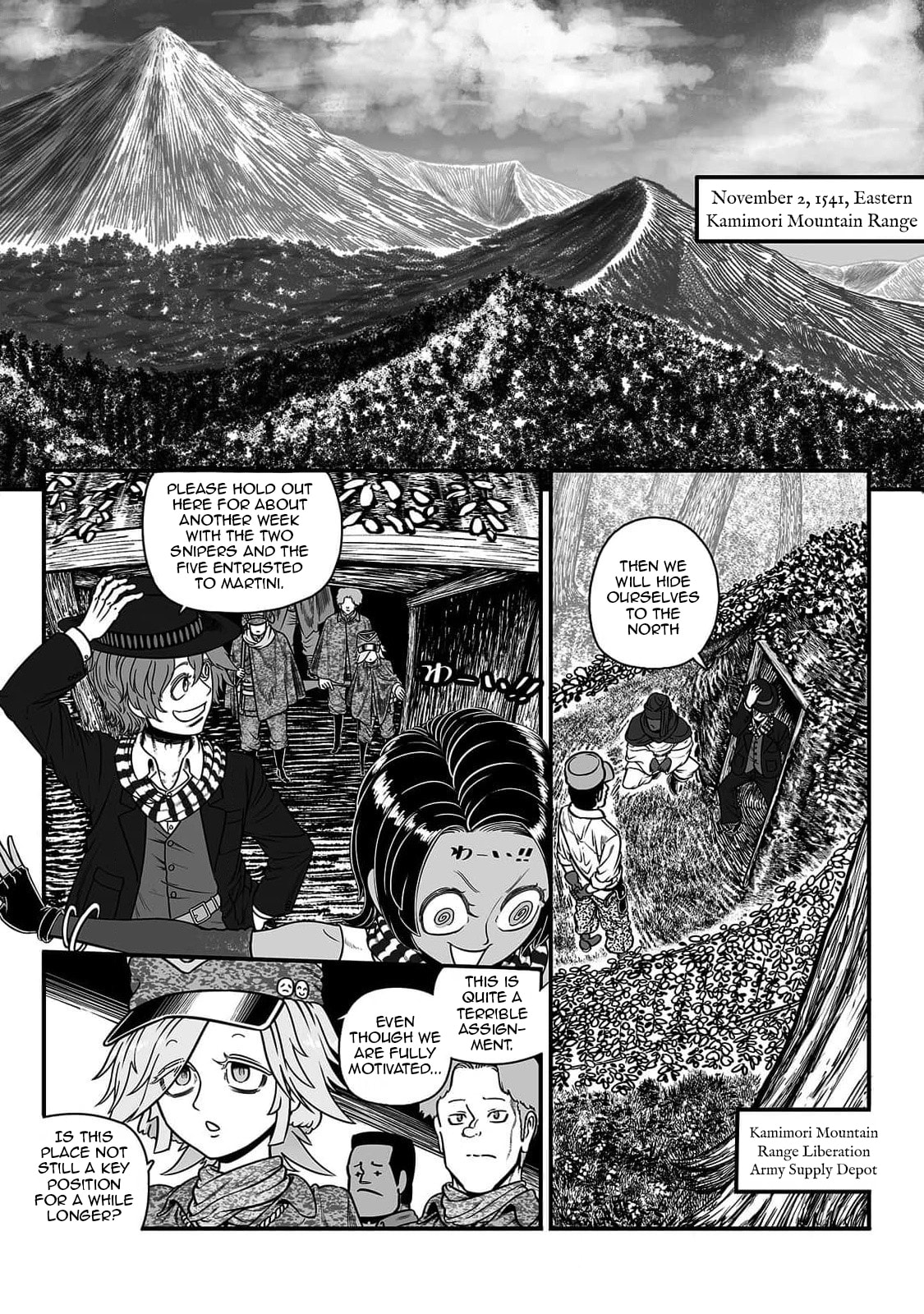 Read Groundless chapter 50 image 1 on Lezhin
