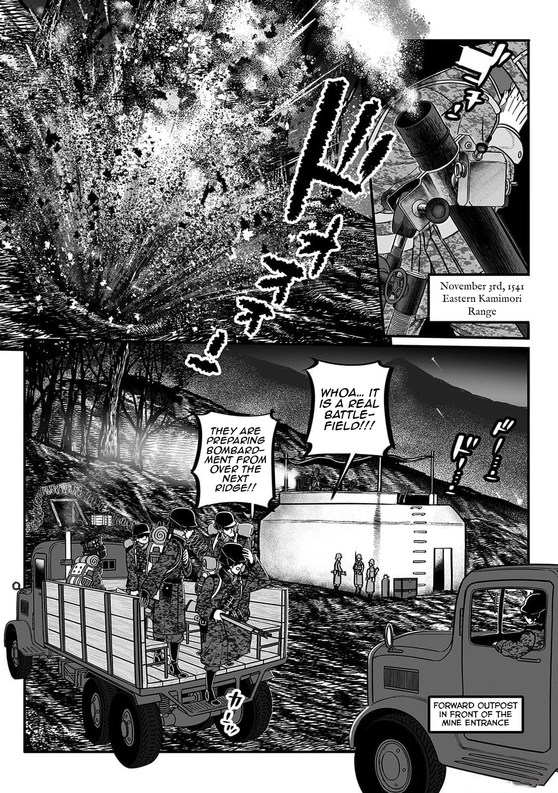 Read Groundless chapter 50 image 19 on Lezhin