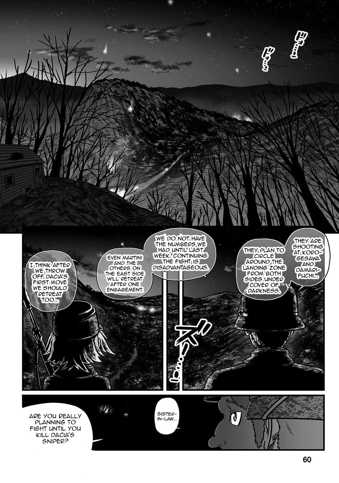 Read Groundless chapter 50 image 26 on Lezhin