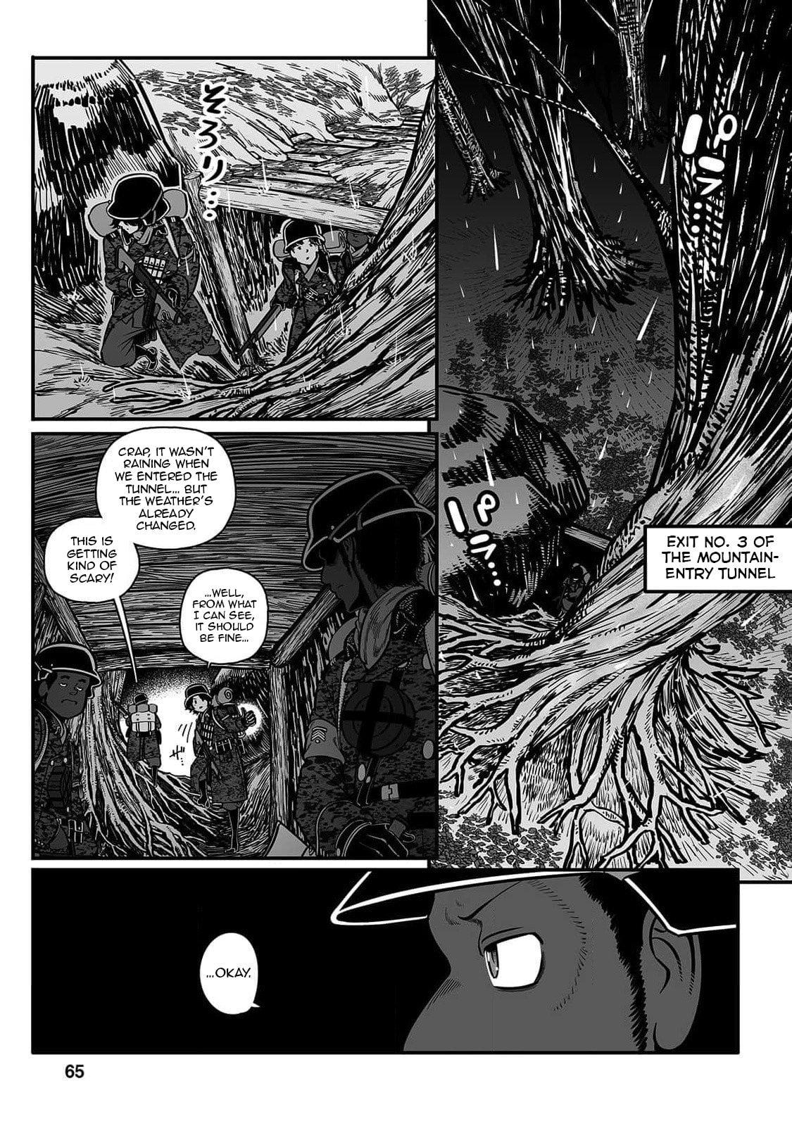 Read Groundless chapter 50 image 31 on Lezhin