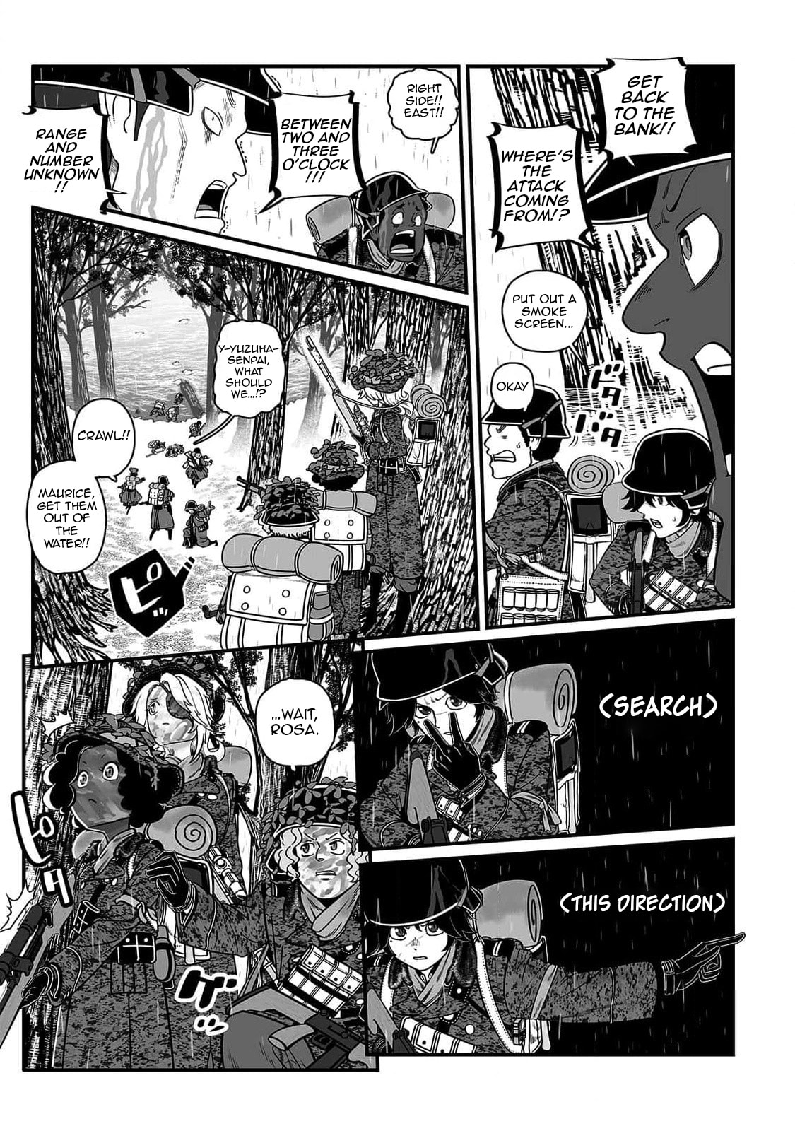 Read Groundless chapter 50 image 38 on Lezhin