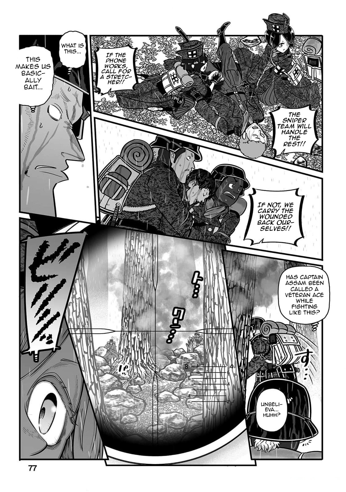 Read Groundless chapter 50 image 42 on Lezhin