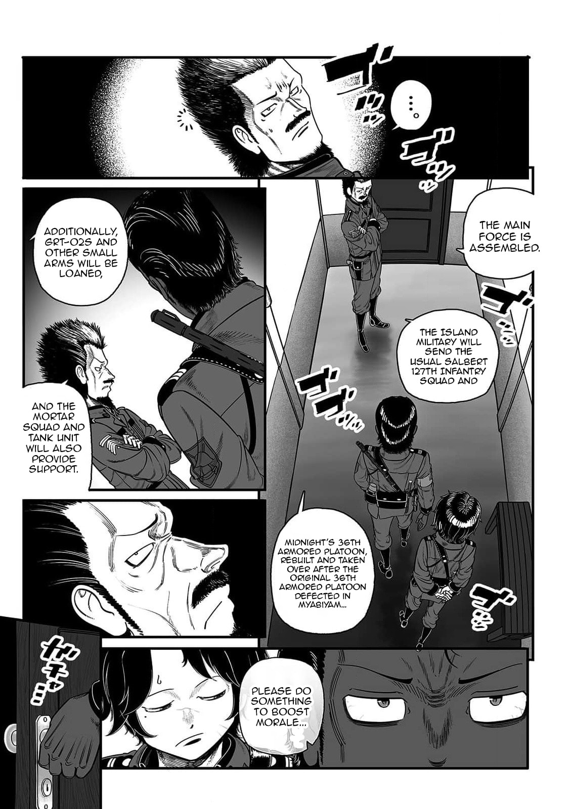 Read Groundless chapter 50 image 5 on Lezhin