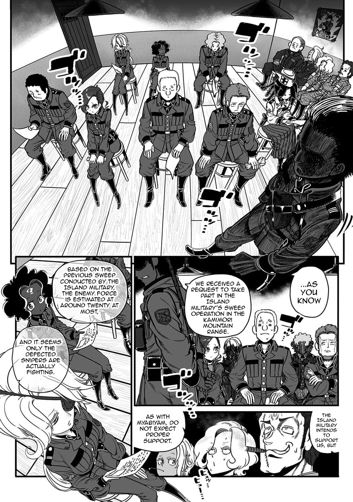 Read Groundless chapter 50 image 6 on Lezhin