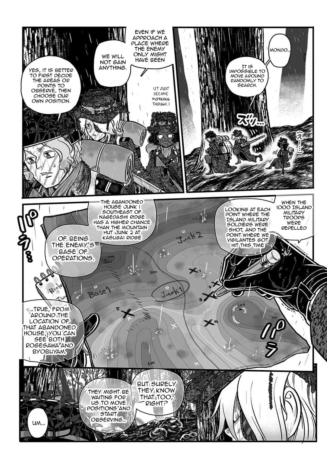 Read Groundless chapter 51 image 10 on Lezhin