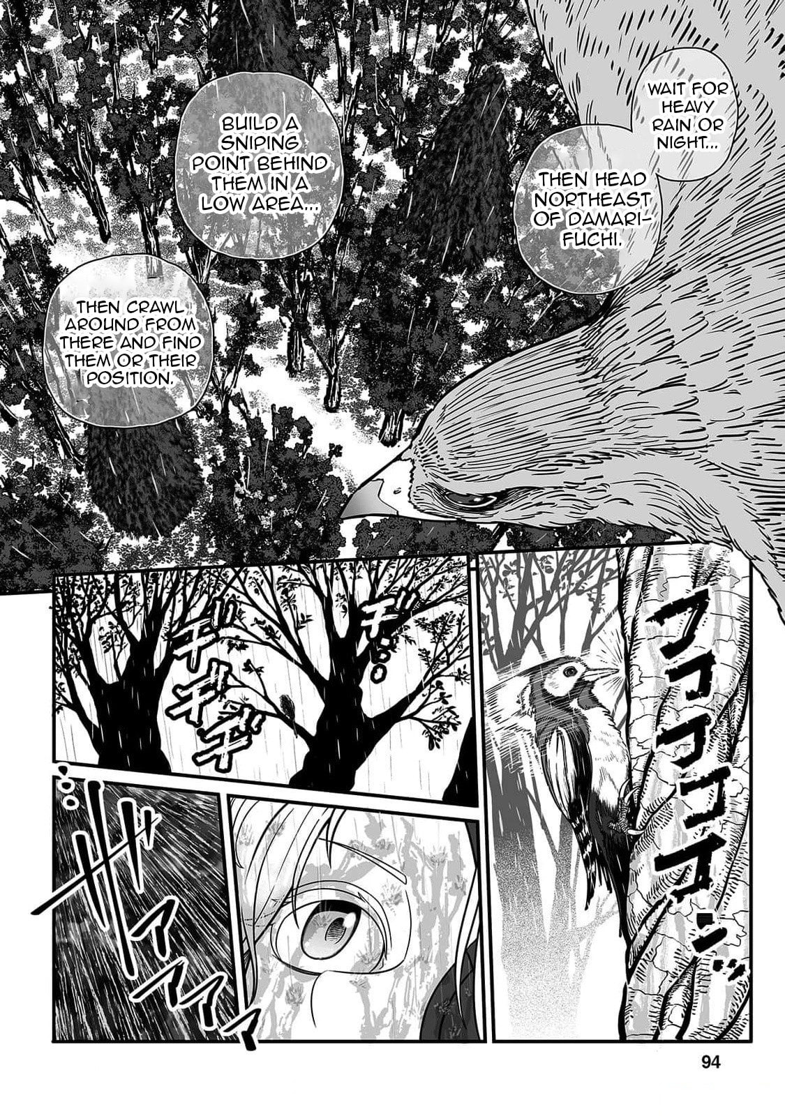 Read Groundless chapter 51 image 14 on Lezhin