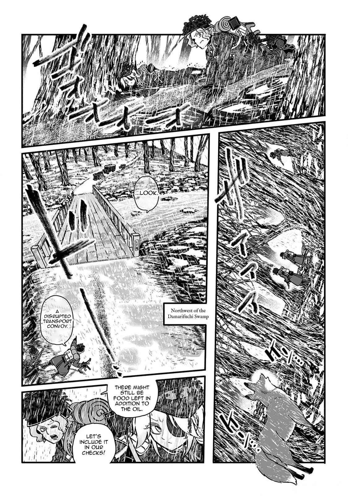 Read Groundless chapter 51 image 16 on Lezhin