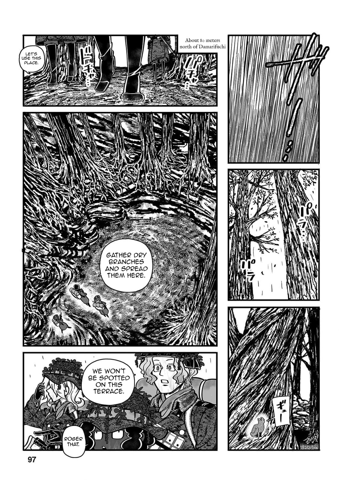 Read Groundless chapter 51 image 17 on Lezhin