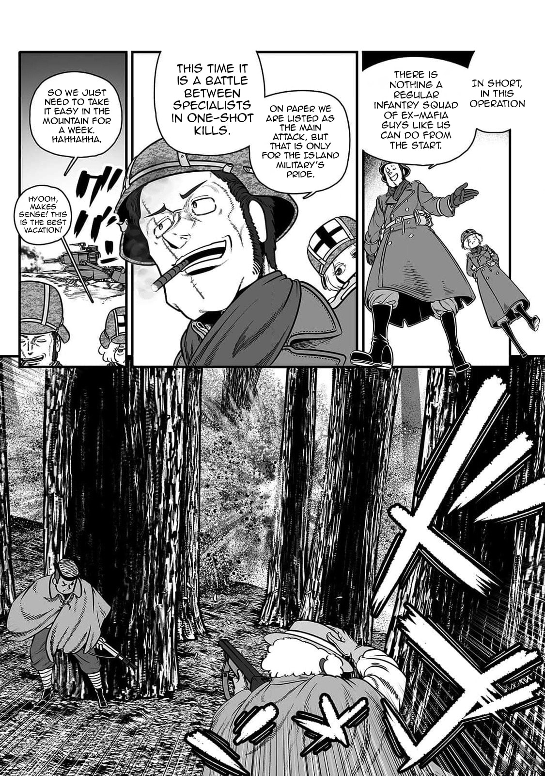 Read Groundless chapter 51 image 3 on Lezhin