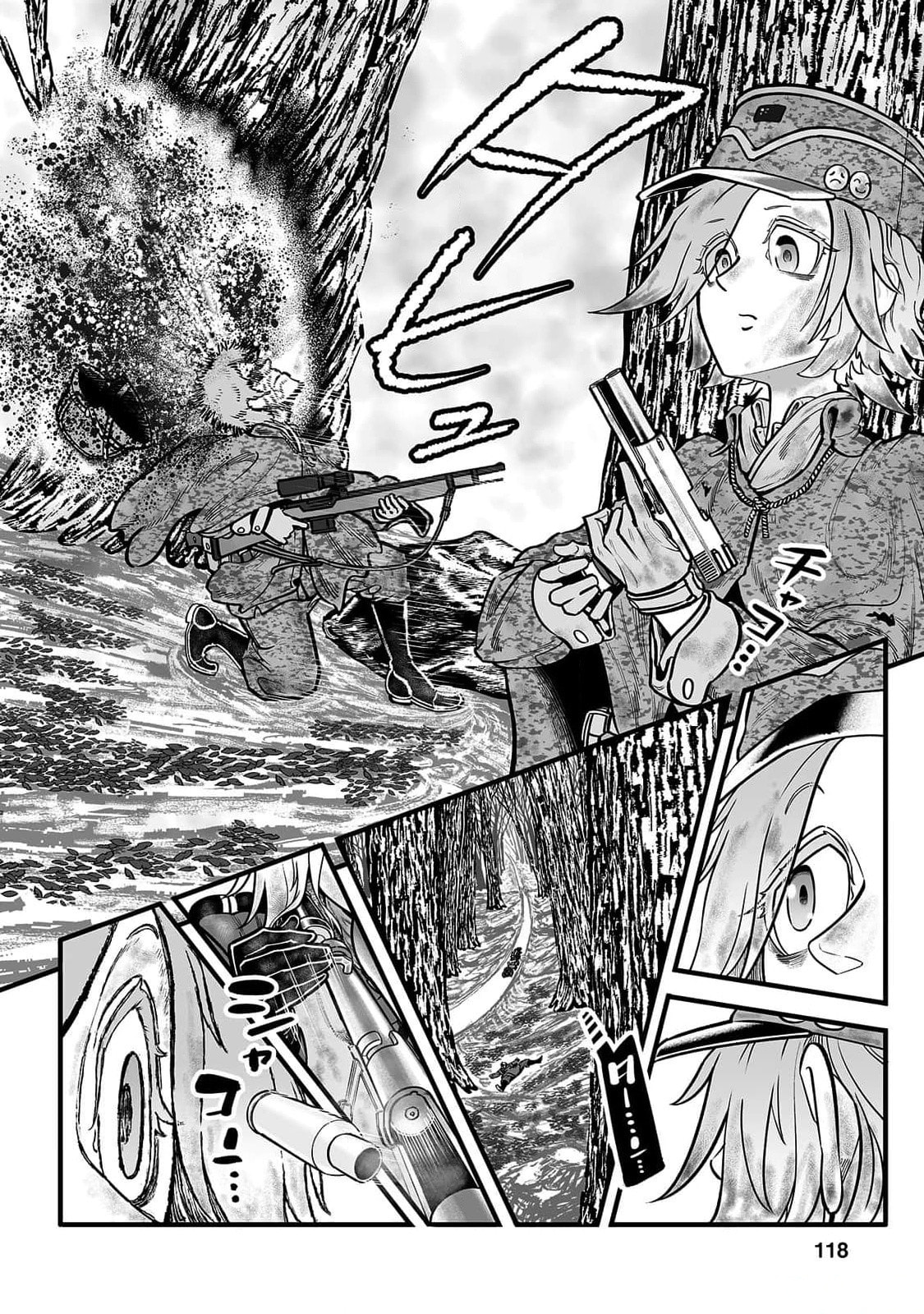 Read Groundless chapter 51 image 37 on Lezhin