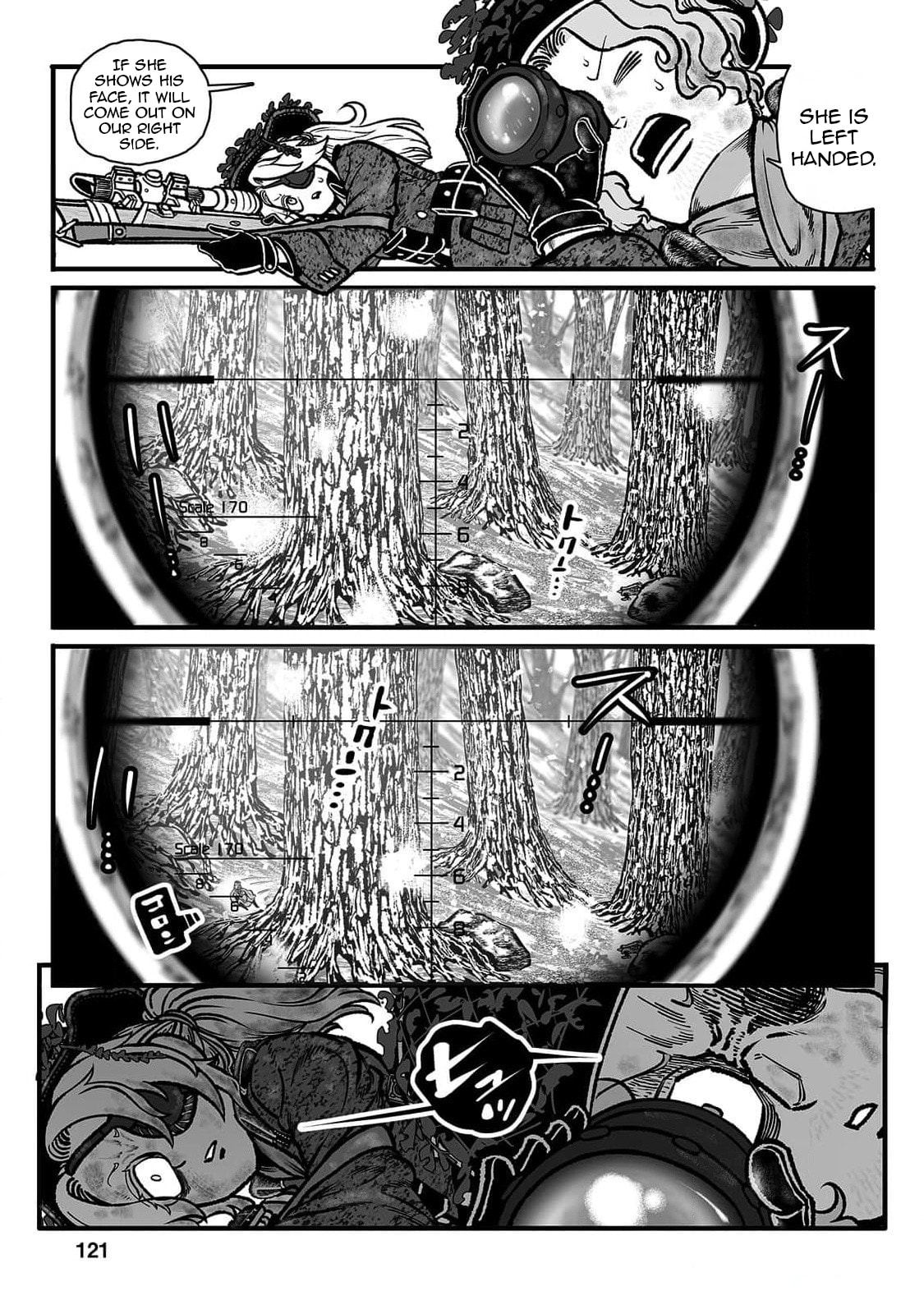 Read Groundless chapter 51 image 40 on Lezhin
