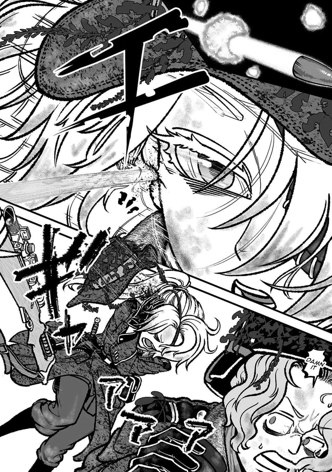 Read Groundless chapter 51 image 42 on Lezhin