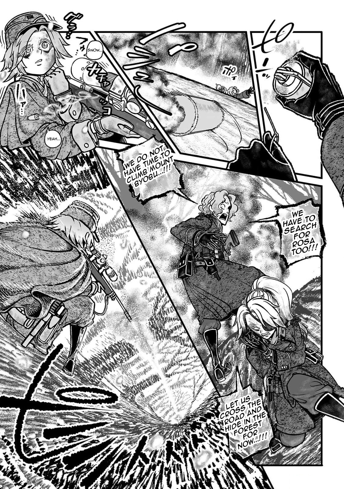 Read Groundless chapter 51 image 43 on Lezhin
