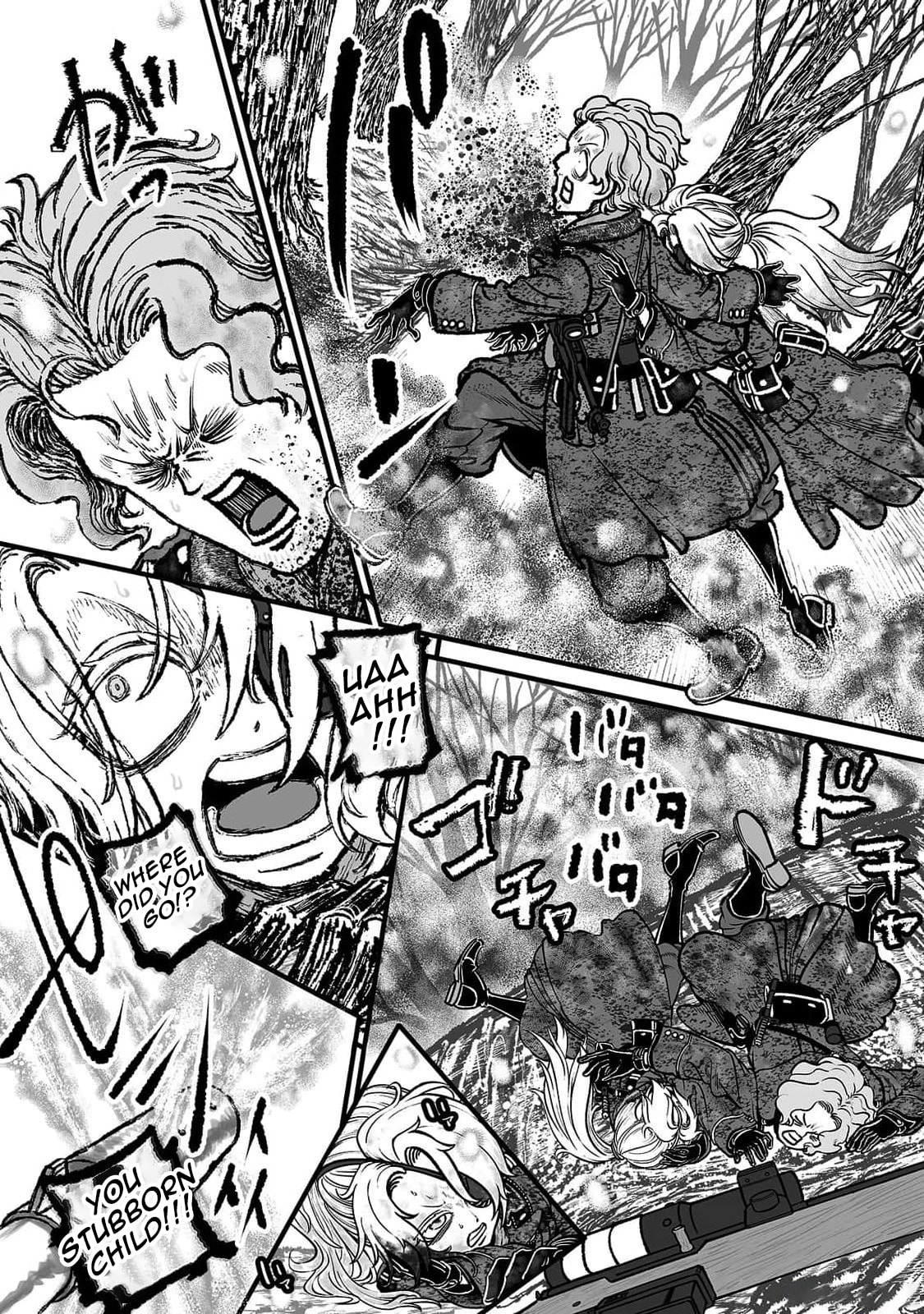 Read Groundless chapter 51 image 44 on Lezhin