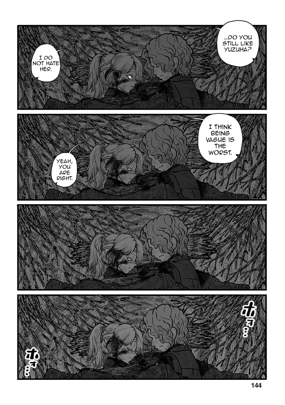 Read Groundless chapter 52 image 14 on Lezhin