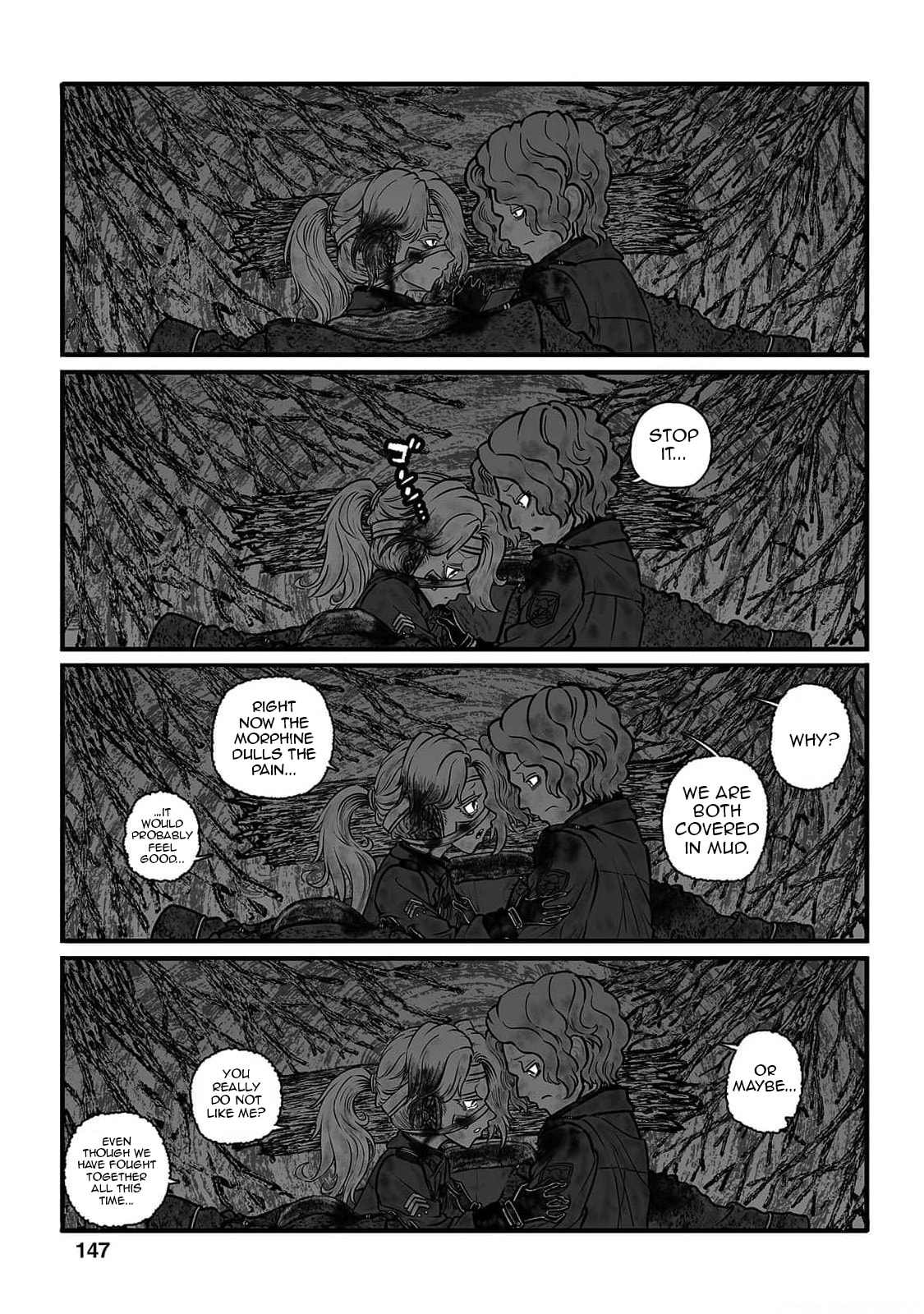 Read Groundless chapter 52 image 17 on Lezhin