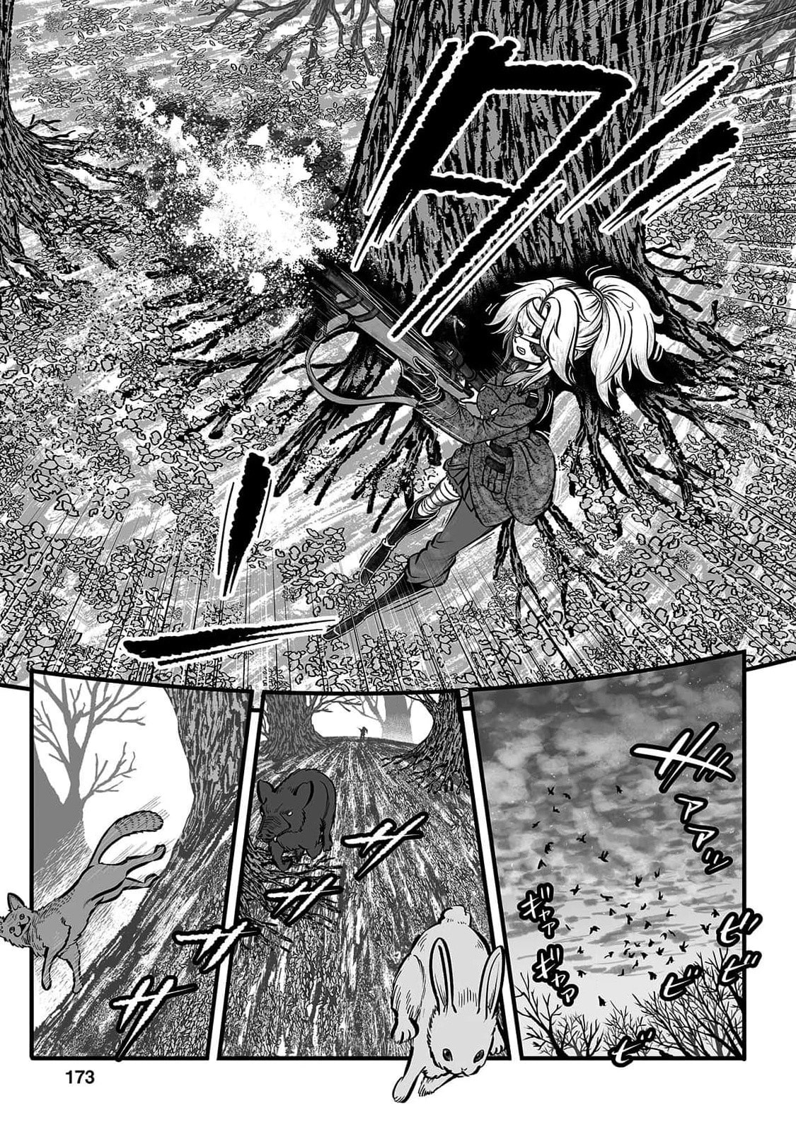 Read Groundless chapter 53 image 11 on Lezhin