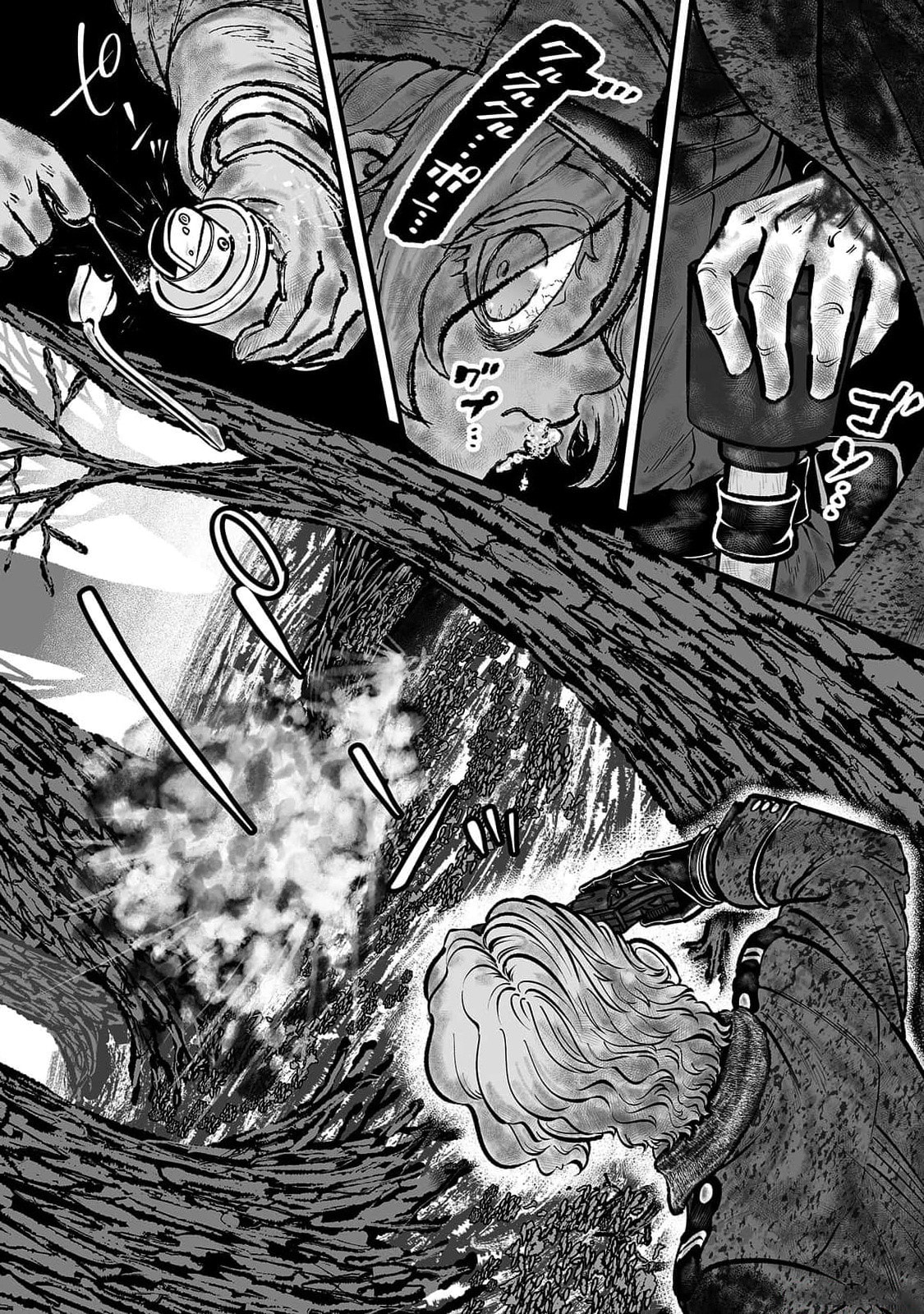 Read Groundless chapter 53 image 20 on Lezhin
