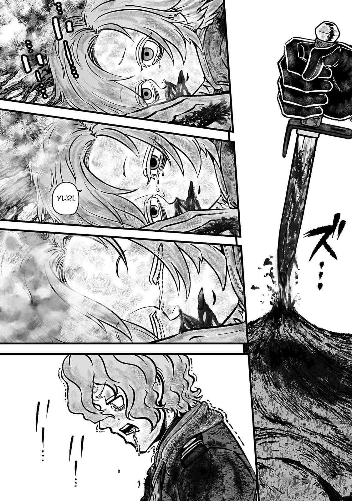 Read Groundless chapter 53 image 34 on Lezhin