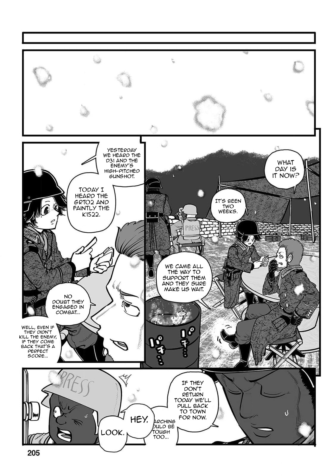 Read Groundless chapter 53 image 41 on Lezhin