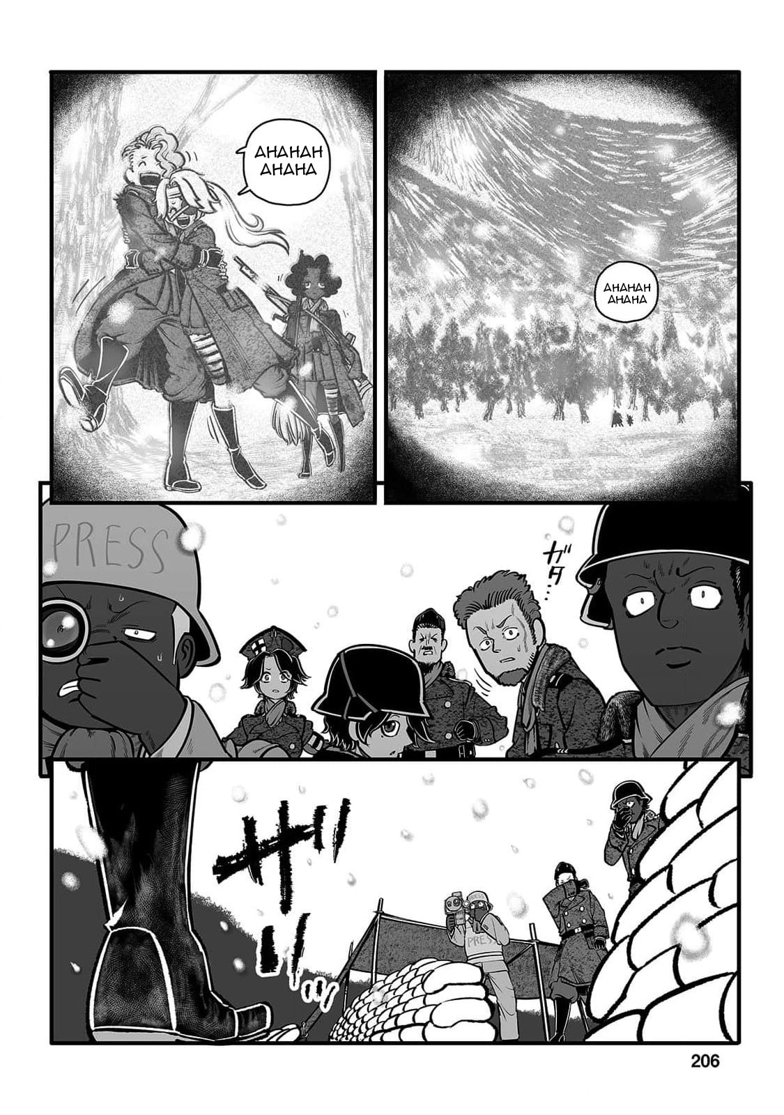 Read Groundless chapter 53 image 42 on Lezhin