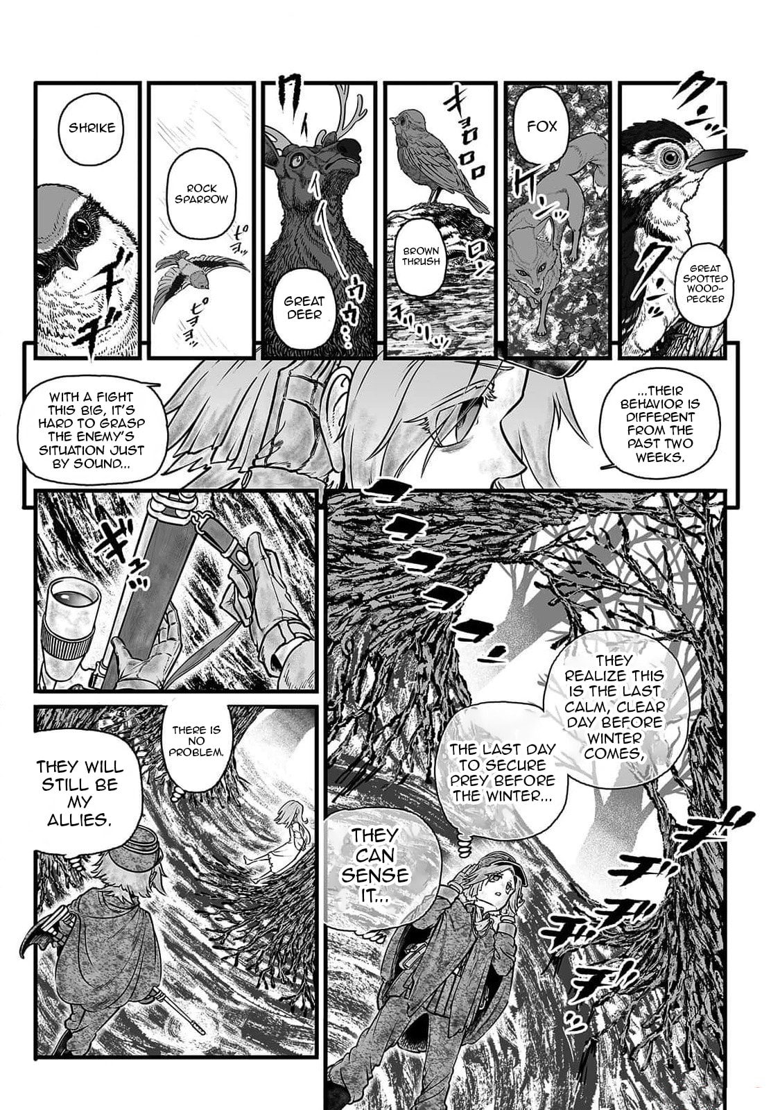 Read Groundless chapter 53 image 5 on Lezhin