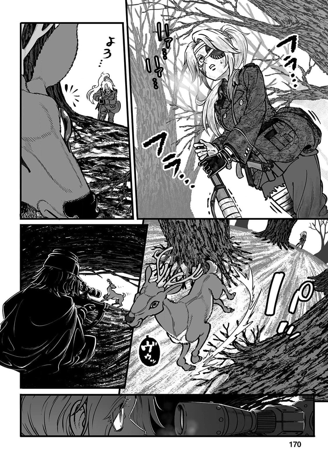 Read Groundless chapter 53 image 8 on Lezhin