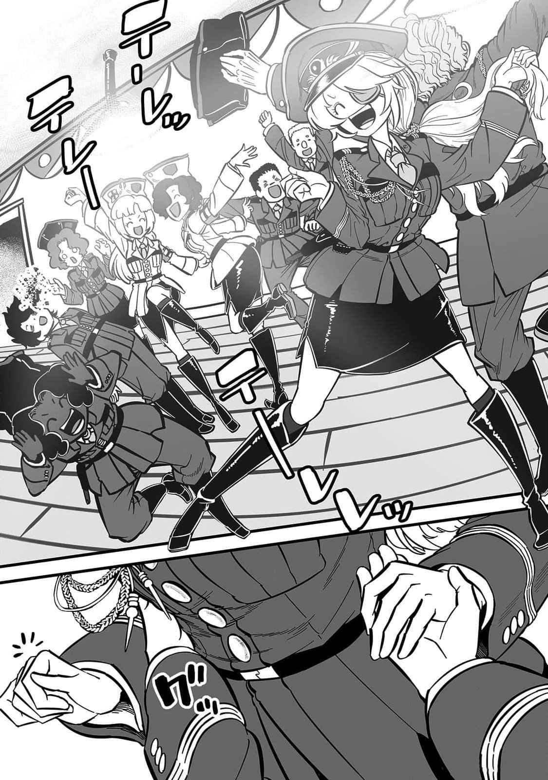 Read Groundless chapter 54 image 10 on Lezhin